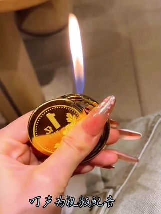 见过这样的打火机吗?我是没有见过第一次见#创意打火机 #送男友的礼物 #打火机又火了