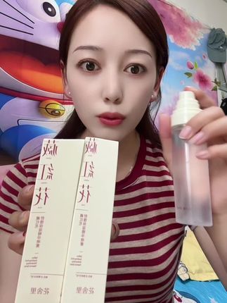 #补水喷雾 #补水 #好物推荐🔥 #超便宜超划算 #好物分享 @DOU+上热门 @DOU+小助手