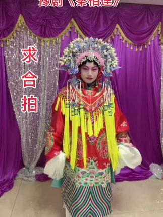 #本人是废品创作坊祁祁