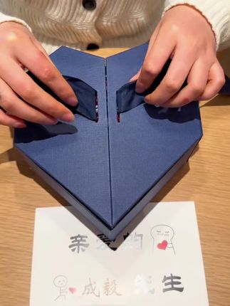 创意内裤花束礼盒#好物推荐#创意内裤花束礼盒#七夕节礼物