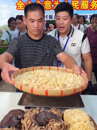精选正宗新货大片百合干250g/500g无硫百合干片大肉厚食用煮粥#优质农产品 #百合干 #养生 #干货 #农产品推荐官