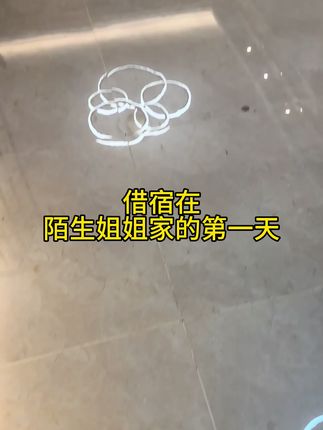 弟弟怎么了?#剧情
