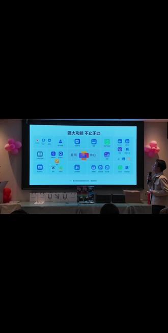 #openclaw
#绿联私有云
绿联NAS直接部署小龙虾
找长沙康福买正规代理商
#AI #大模型算力