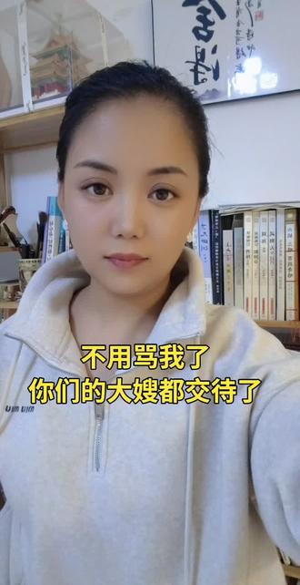 柬埔寨的司法环境没法说#热门 #越南 #大嫂