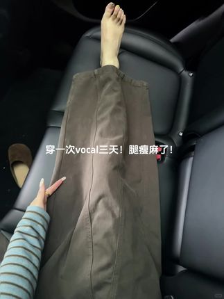 #ootd穿搭 #百搭裤子 #显高显瘦显腿长 #慵懒风穿搭 #今天穿什么
