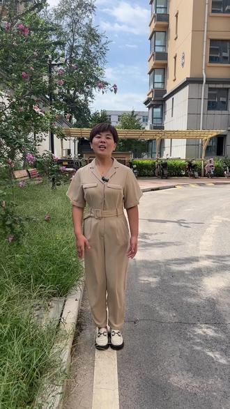 存量房房贷利率下调,您知道您的能省下多少钱吗?#2023年是买房好时机吗 #存量房贷 #存量房 #涿州房产