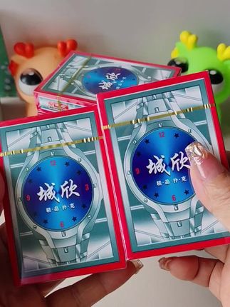 这款城欣扑克牌,品质和颜值并存!喜欢玩扑克的牌友趁着价格合适赶紧来安排吧#扑克牌#纸牌#休闲娱乐#斗地主#超便宜超划算