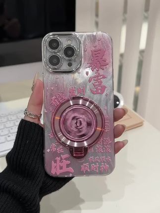 粉暴富發支架适用苹果15vivo华为oppo小米iPhone精孔冰川纹手机壳