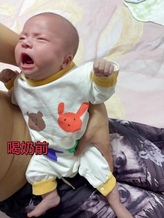 喝奶前VS喝奶后 ,看看你们家宝宝喝奶前后对比🆚#要喝奶的宝宝