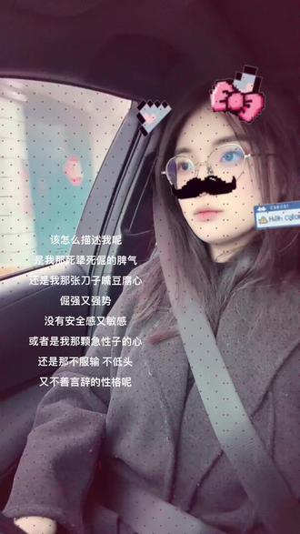 爱的前段叫我怎么写#发个存在感