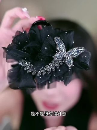 铂思亚 特蕾莎 8厘米法式优雅蝴蝶麦穗纱面抓夹NN163#发夹 #抓夹 #网红饰品 #戴出了高级感