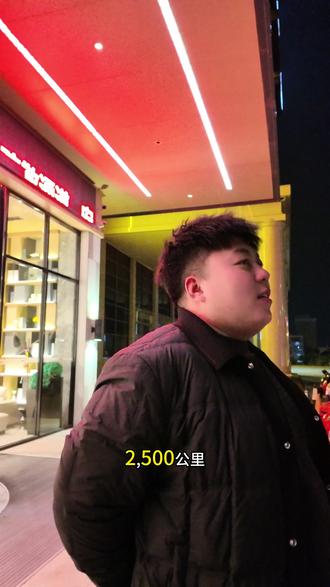 00后应届生 给90后老板当助理 越南游别墅版#强烈推荐 #宇总很nice #越南生活 #老板日常 #抖音发现生活之美