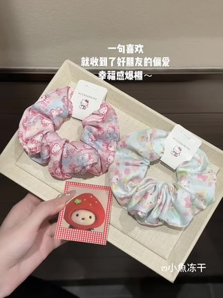 好朋友!!你懂我的叭~真的很喜欢很需要#头饰发饰 #发圈 #头饰发饰 #少女心好物 #仙女必备