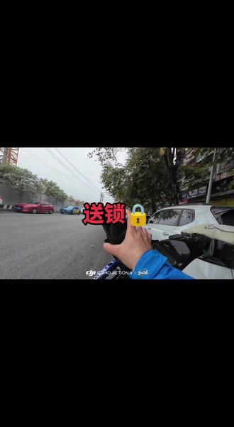 第一单送锁@闪送官方账号 #闪送#闪送骑士日记