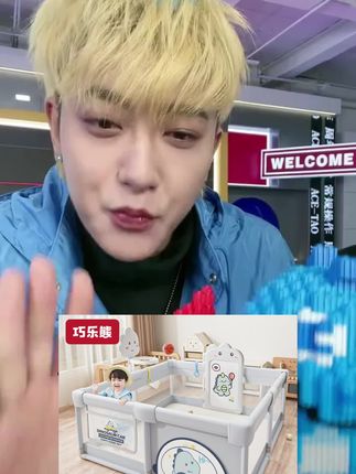 婴儿游戏围栏宝宝爬爬垫围栏客厅室内家用儿童地上爬行安全防护栏#围栏