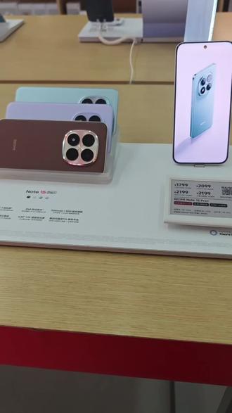 小米手机你不知道的功能--长辈模式 喜欢的宝子,快用起来吧
现在正值国补,买手机有优惠
来找主包哦~
#小米手机 #红米手机 #长辈手机推荐 #小米汽车