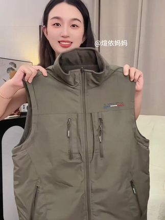 #双面穿马甲 #工装马甲 #反季特卖 #反季清仓 #超便宜超划算