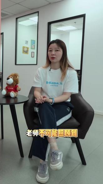 去日本读语校+EJU一条龙,真的稳妥吗? 别盲目跟风!
#艾加外国语 #语言培训 #EJU #EJU留考 #日本留学