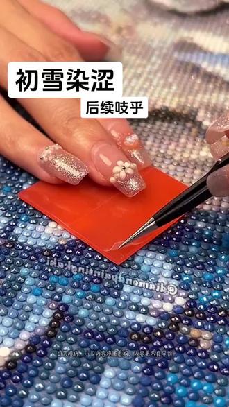 📖《初雪染涩》后续吱乎