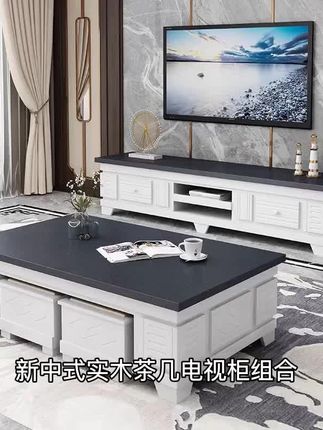 新中式实木茶几电视柜组合,石面设计高级感十足,整装发货省心省力。超大储物空间,收纳更轻松,支持定制满足个性需求。家用办公两相宜,实木材质经久耐用,提升空间格调就选它!#实木茶几#电视柜#客厅好物#新中式实木茶几电视柜组合
