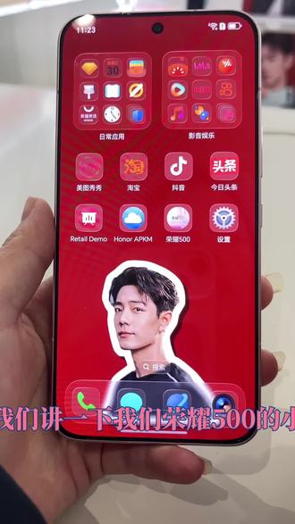 今天分享一下荣耀500系列的小技巧
1:Ai字幕
2:开发者优化模式
3:隐私空间#荣耀500