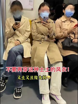 #无限回购的宝藏单品