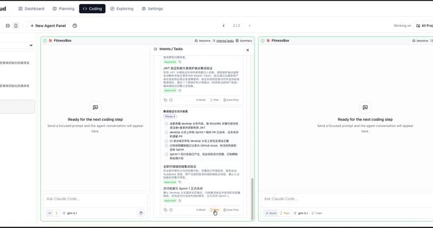 这个Vibe coding管理工具真的很好用 最近沉迷vibe coding,我们团队做了这样一个vibe coding管理工具,试图从全方位解决AI coding过程中产生的问题。包括想法生成,coding远程操作,debug排查,用AI更好的使用vibe coding~
#AI #vibecoding #Claudecode #Codex #程序员