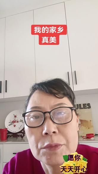 #作文#作文技巧#戴眼镜的我祝亲们每天都开心快乐 #高新区实验中学