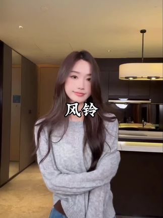 #创作灵感 【风铃】时尚休闲纯色圆领套头毛衫上衣喜欢的赶紧入,随时断码,太美了#穿搭 #时尚女装 #灰色毛衣#ootd穿搭分享