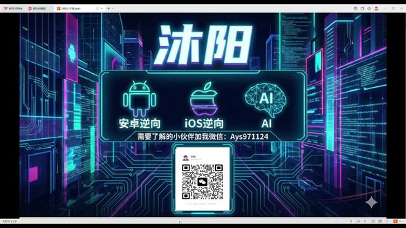 教你零成本搭建“满血版”私人 AI 助理 72. 【国内首发】通义千问+Moltbot/clawdbot+飞书回复:教你零成本搭建“满血版”私人 AI 助理,秒杀 ChatGPT!
教你如何利用开源架构 Moltbot 配合国产最强模型 Qwen(通义千问),搭建一套无需魔法、响应极快、成本极低的私人 AI 助理系统。不同于只能在网页上对话,我们将教你把 Qwen 的能力接入飞书、钉钉或微信,让它真正融入你的生活。
【核心亮点】
国产化适配:抛弃昂贵且难注册的国外账号,重点讲解如何申请和配置 阿里云 Qwen
API(新用户通常有免费额度),连接稳定,速度起飞。
全能形态:不仅支持文字聊天,还演示了如何利用 Qwen 强大的长文本能力来分析文档,以及使用 Moltbot 的工具让 AI 操控浏览器查资料。
本地数据安全:所有对话历史存储在本地,仅在需要推理时通过国内高速网络请求 API,既保护隐私又确保了访问稳定性。
【适用人群】
受困于网络问题的 AI 爱好者
希望在飞书/钉钉里使用 AI 的打工人
通义千问的重度用户