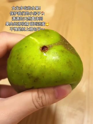 没白等!这口下去直接爆蜜!这威海的青皮无花果比去年更甜了!太爱了!#威海青皮无花果  #现摘现发新鲜到家  #应季新鲜水果