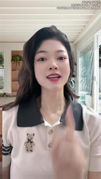 汽水音乐听歌赚金币 #汽水音乐#听歌#推荐#免费#听歌赚金币