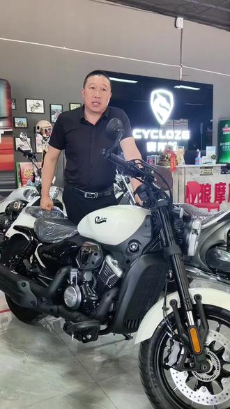 #赛科龙AQS250 #巡航 @宗申·赛科龙(临汾鼓楼南大街店)