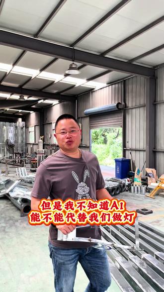 太阳能海之音路灯,白天晒太阳,晚上自动亮,不用插电、不用布线、不用花一分电费。#太阳能庭院灯 #工程灯具定制 #户外景观照明 #太阳能路灯生产厂家