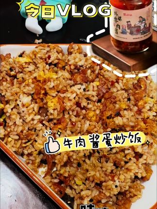 #在家做美食 #vlog日常 #日常生活 #蛋炒饭