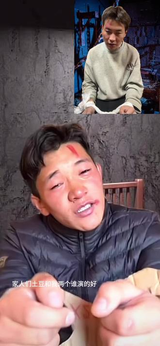 模仿电视剧金典片段#黑白禁区#欧豪