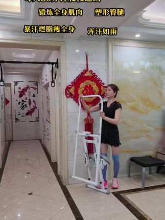 不想出门在家就能锻炼,肚腩再大也不怕! 空腹爬楼塑形锻炼全身肌肉,浑汗如雨,肚子小了,腿细了。臀腿好看了#高效燃脂#瘦全身#居家锻炼#塑形全身#空腹爬楼梯有氧 运动#自律