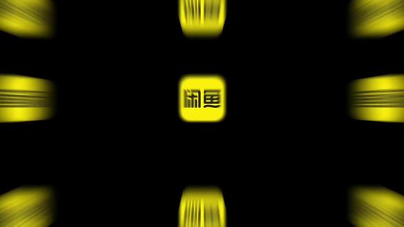 闲鱼防骗指南#闲鱼 #反诈 #闲鱼买家 #闲鱼卖家