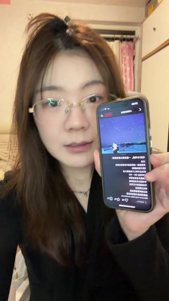 冬日凌晨和心爱的人等到了2025年最后一场流星雨 快来许愿吧 见者好运#夜景 #流星雨 #双子座 #双子座流星雨 #情侣