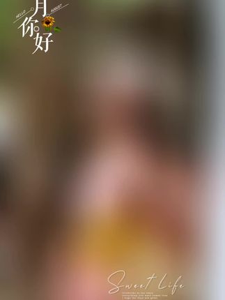 #1000万粉丝的账号频,原创摄影,我的旅游记录,#定格美好瞬间 #不一样的感觉 #爱生活爱自己
