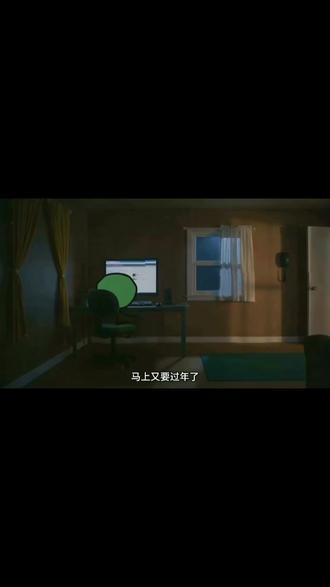 我和豆包联手过年! #豆包 #达人二剪 #语音通话 #飞天闪客