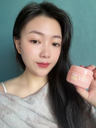 这个宝宝面霜也是我一直回购的 性价比很高~ 小桃子🍑的味道 #润本儿童面霜