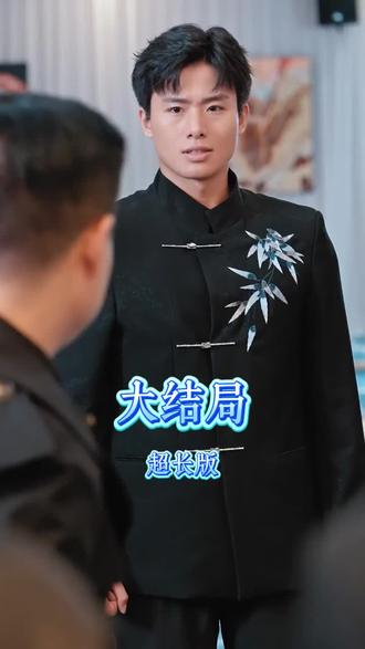 药神出山,我有五个姐姐后续结局 药神出山,我有五个姐姐后续剧情
药神出山,我有五个姐姐后续剧情短剧后续
药神出山,我有五个姐姐剧情介绍
药神出山,我有五个姐姐精彩后续
药神出山,我有五个姐姐后续短剧情
药神出山,我有五个姐姐短剧后续剧情
药神出山,我有五个姐姐宴会后续
药神出山,我有五个姐姐真相大白后续
药神出山,我有五个姐姐开门后续
药神出山,我有五个姐姐真相后续
药神出山,我有五个姐姐身份揭露后续
药神出山,我有五个姐姐短剧演员
药神出山,我有五个姐姐演员表
药神出山,我有五个姐姐短剧推荐
药神出山,我有五个姐姐精彩片段
药神出山,我有五个姐姐最新剧情
药神出山,我有五个姐姐网剧
药神出山,我有五个姐姐剧情
药神出山,我有五个姐姐片段
药神出山,我有五个姐姐合集
药神出山,我有五个姐姐演员
药神出山,我有五个姐姐男主角
药神出山,我有五个姐姐女主角
#药神出山 我有五个姐姐 #药神出山 我有五个姐姐后续 #药神出山 我有五个姐姐短剧 #好剧推荐 #短剧追到爽