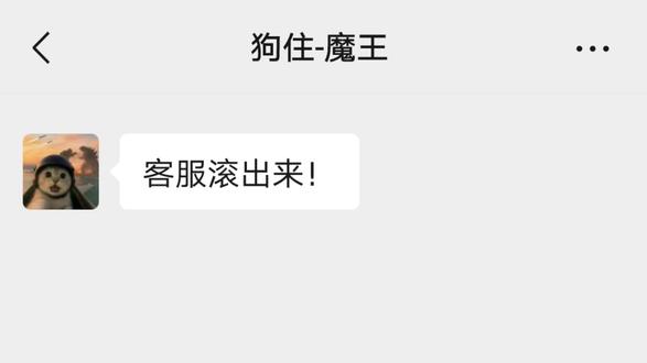 三角洲行动最难出的小金都有什么 #三角洲行动 #三角洲猛攻 #三角洲猛攻节