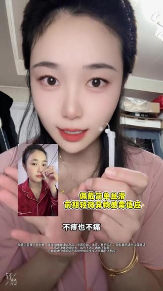 打雷好物太苦恼,便宜的太多智商税,贵的又在纠结? #怎么办#好物推荐#好物分享#家居好物#呼吸