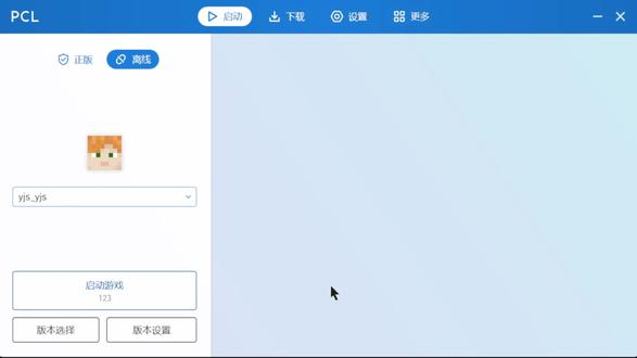 水一期,给朋友看看怎么配置 #我的世界#我的世界