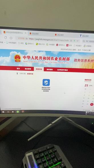 龟鳖类标识卡#乌龟 #萌宠 #养龟人