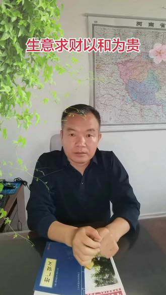 摊位冲突荒诞闹剧:冲动行事终失底线