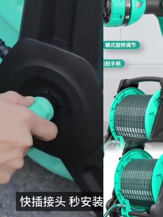 自动排管收纳架庭院浇花水枪高压洗车水枪家用水管软管喷头防晒管