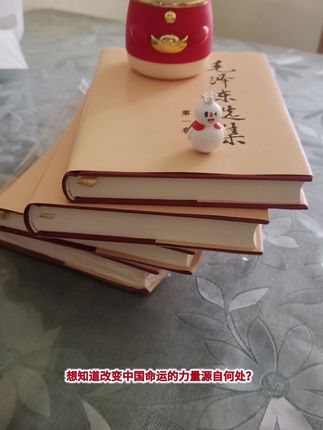 #积极正能量书籍 #书中自有黄金屋 #一本好书 #读书成长 #自我修养